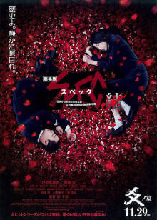 高颜值裸替女神演员『沈樵』超大尺度剧情新作 寂寞女色狼酒店勾引纯情快递小哥433MB【百度网盘】